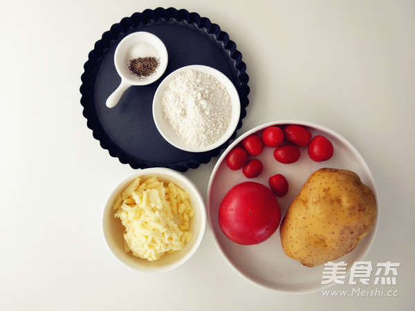 彩虹土豆丝披萨