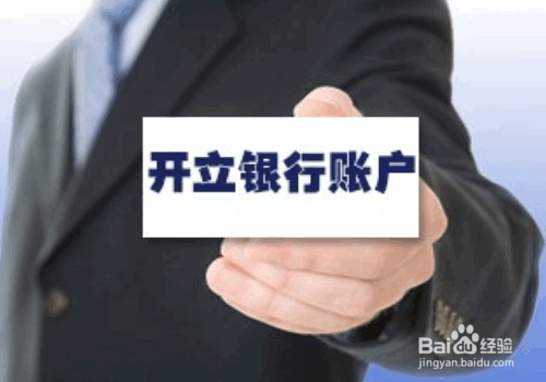 怎样才能成为一般纳税人