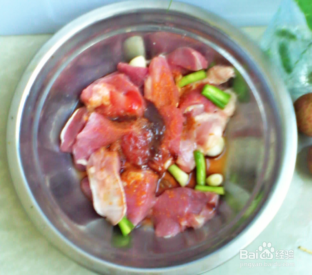 一锅两吃——粉蒸【肉和鸡翅根】