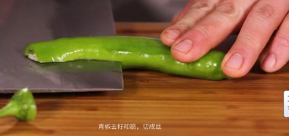 五彩鲈鱼-年夜饭系列