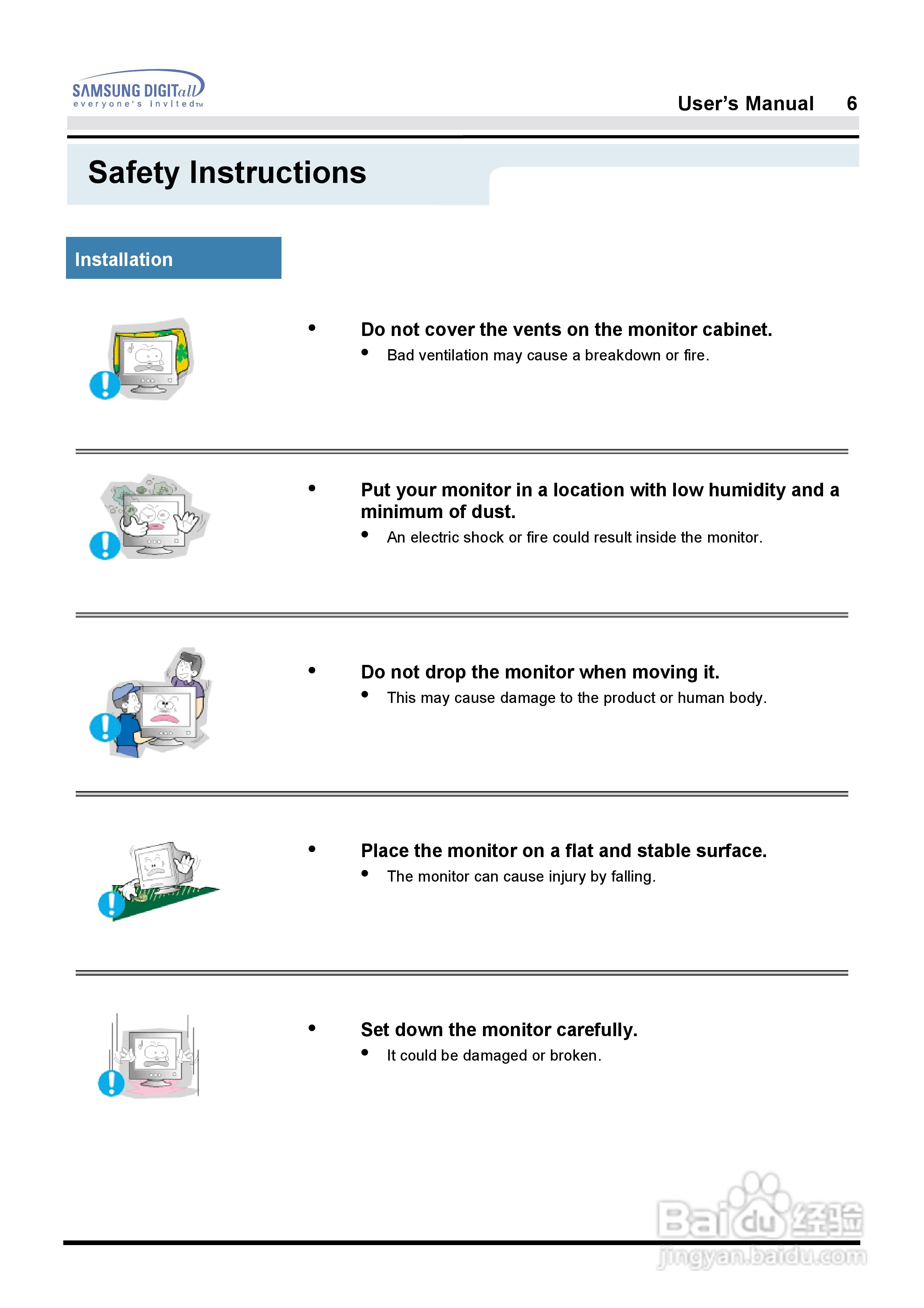 三星181B液晶显示器使用说明书:[1]