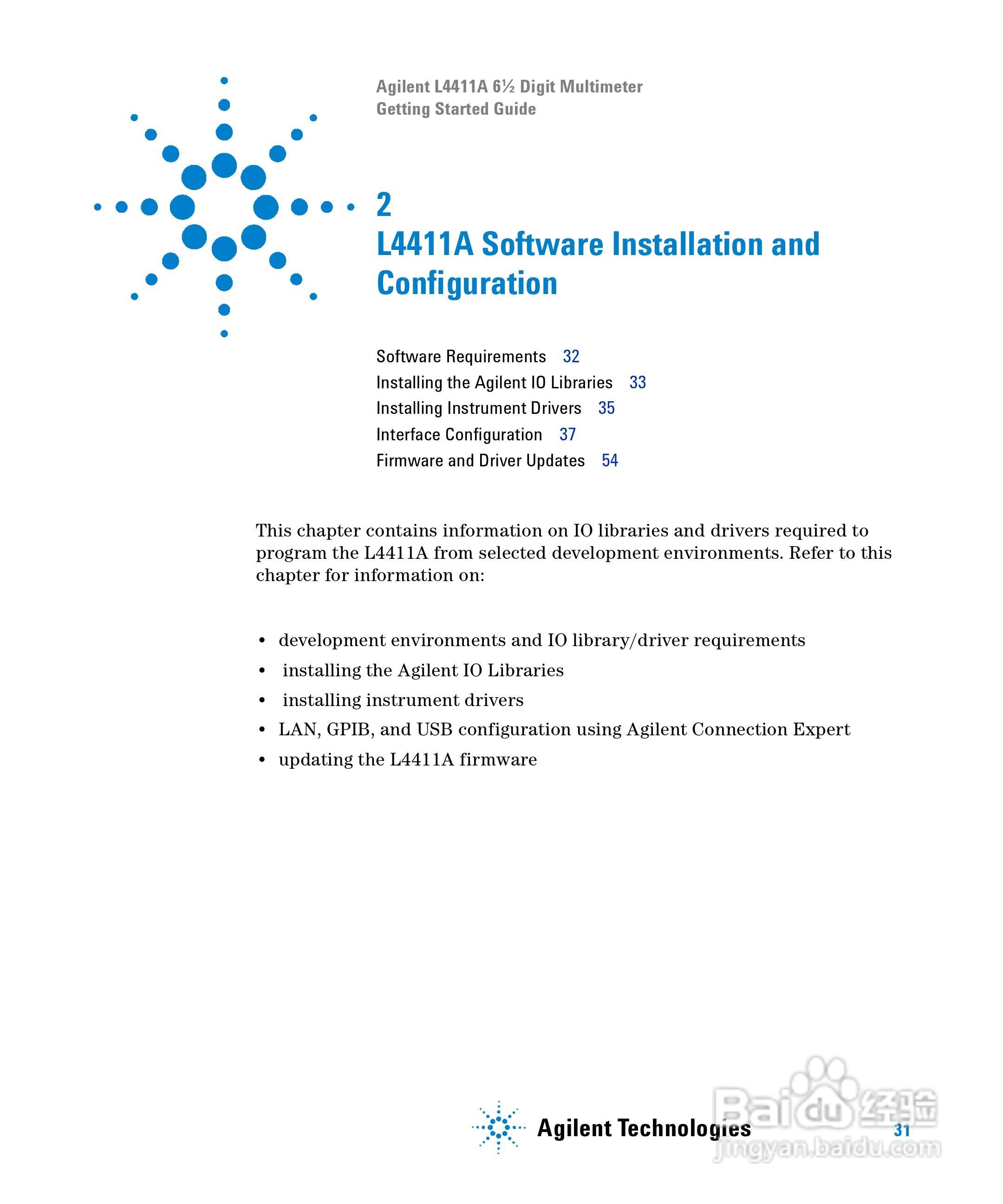 L4411A系统数位万用电表操作手册:[4]