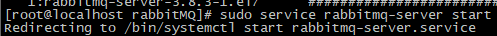 linux如何离线安装RabbitMQ