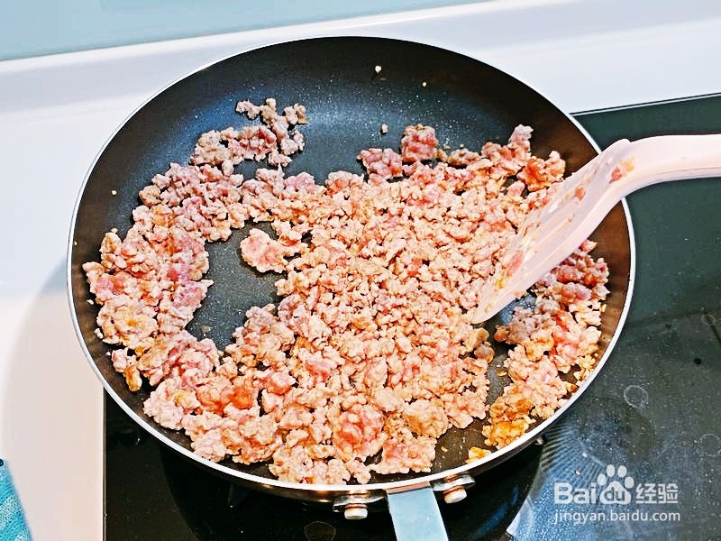 怎样做出家常菜系列之麻婆豆腐