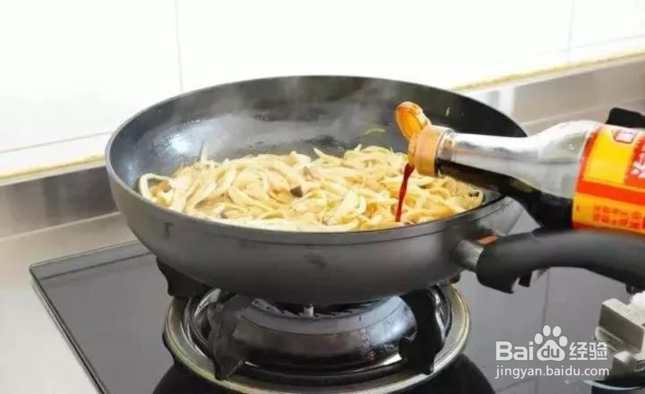孜然杏鲍菇的做法