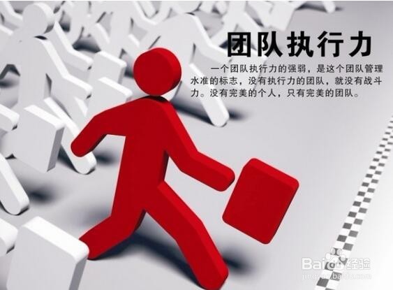 行业网站的框架