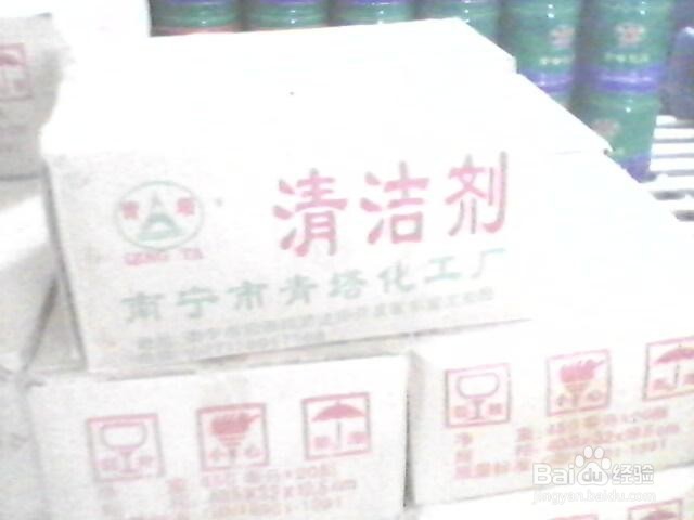 怎样防止眼睛进入异物,以及应对措施。