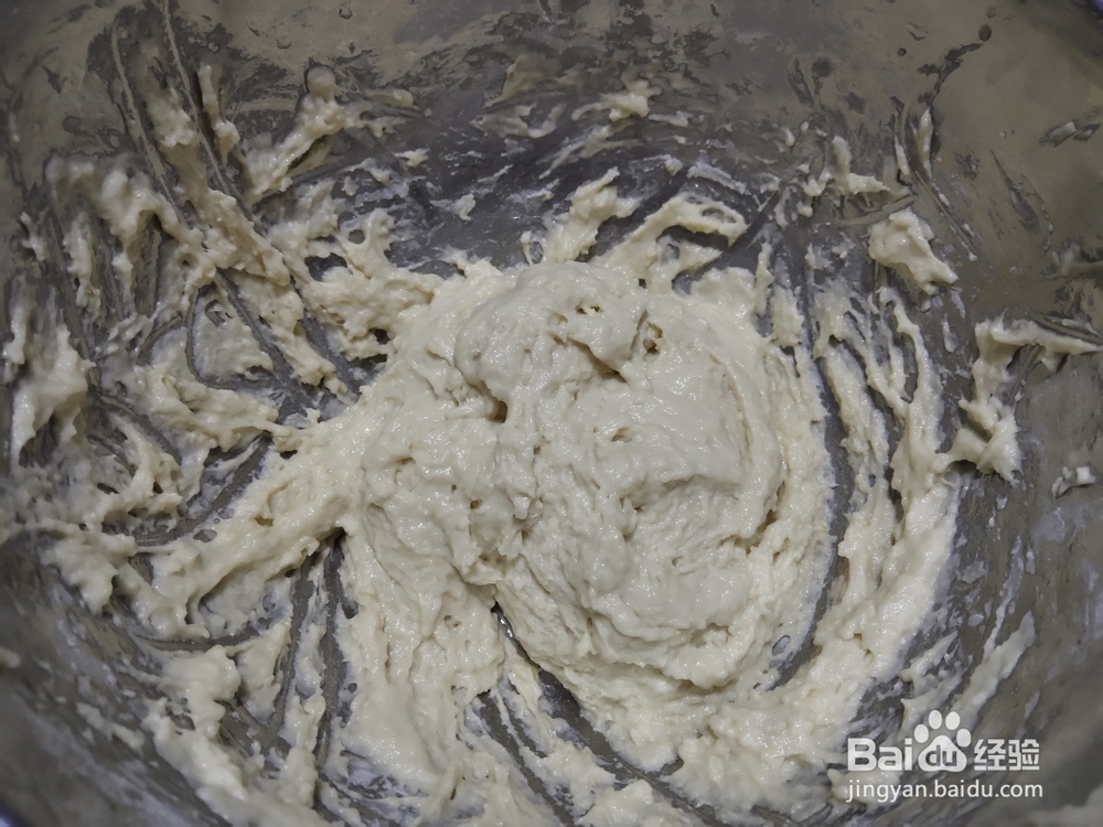 吃不胖的奶香油条