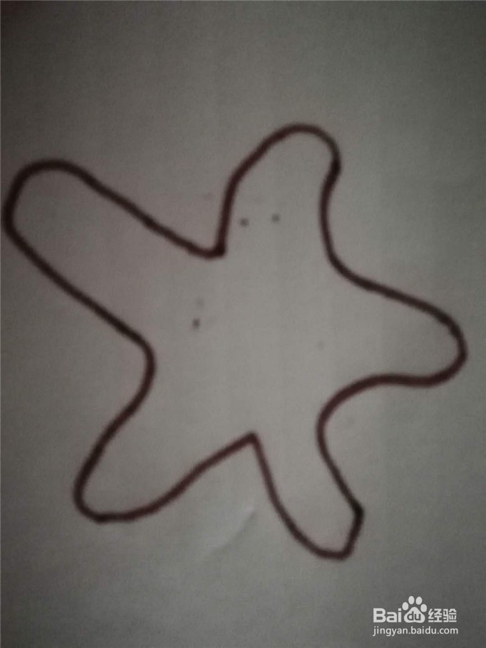 怎么样用简笔画画海星
