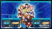 怎么样再机器人少女Z手游中获得伙伴养成
