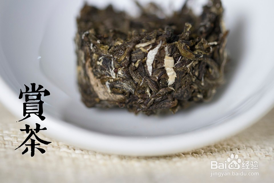 泡功夫茶的方法