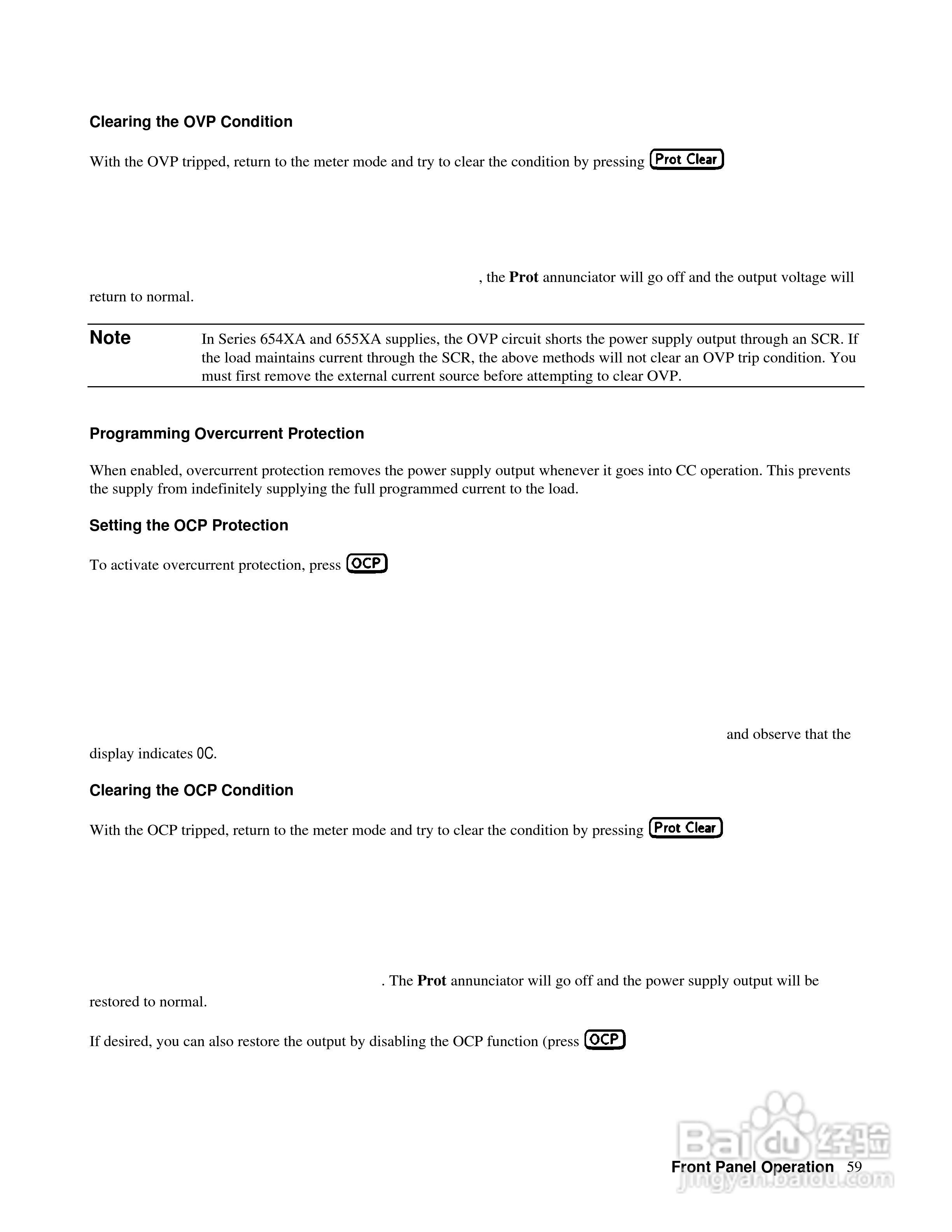 6040A系列电源供应器使用手册:[6]
