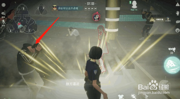 零号任务震慑脉冲使用攻略