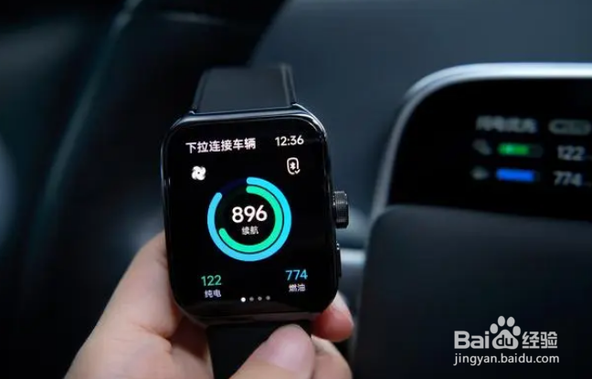 OPPO Watch 4 Pro性价比如何?