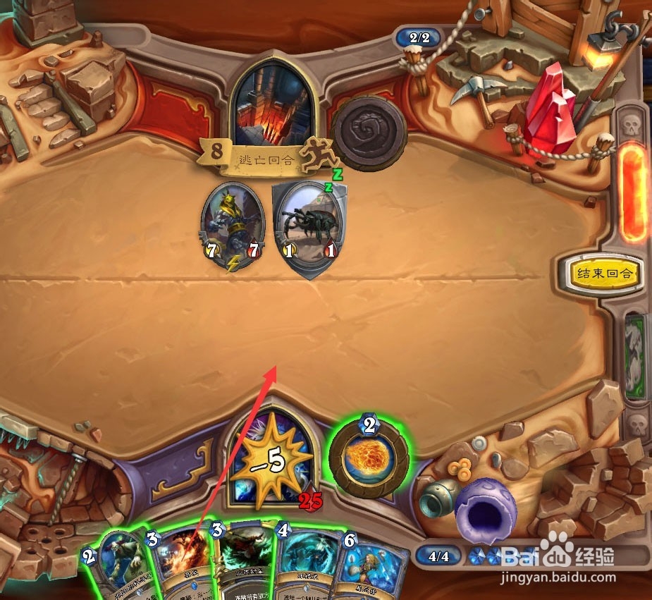 炉石探险者协会奥西斯神庙逃亡英雄难度如何打