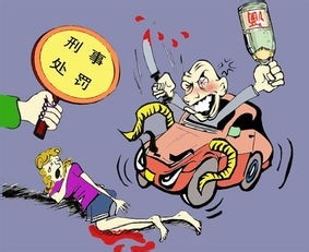 喝完酒后要多长时间可以开车