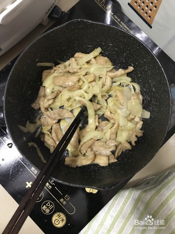 咸菜炒肉的做法