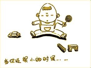 中学生有效学习方法