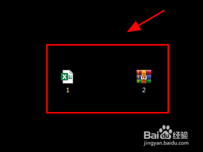 Win7系统中文件的后缀扩展名不显示怎么办？