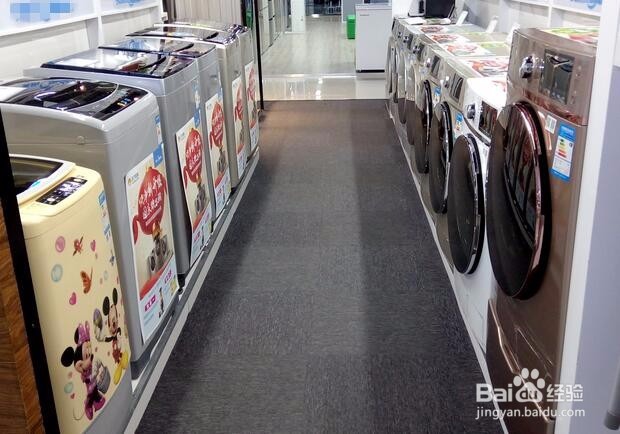 洗衣机的选购技巧