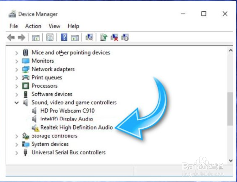 如何在Windows 10上重新安装音频驱动程序
