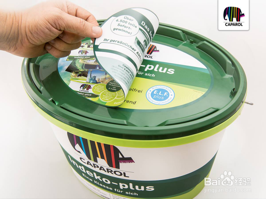 一文读懂家装环保涂料怎么选