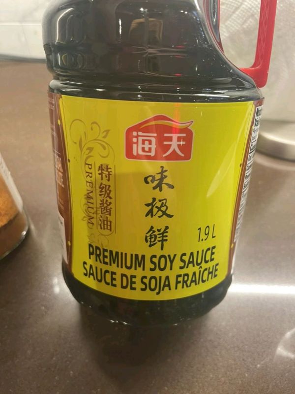 自制麻辣牛肉干