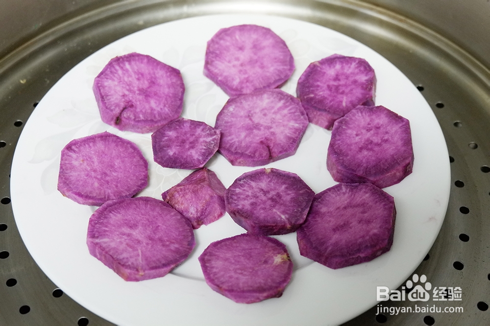 <b>如何做好烫面紫薯饼</b>