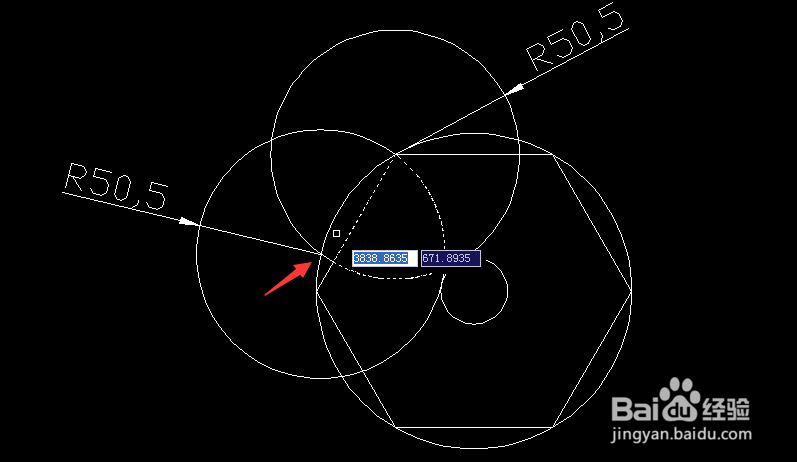 用CAD怎么画风车?