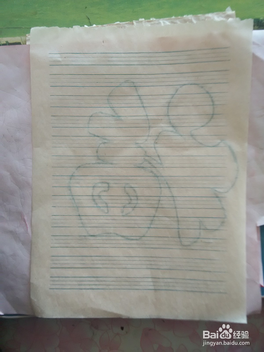 福字剪纸,新年剪纸,福字11详细制作教程