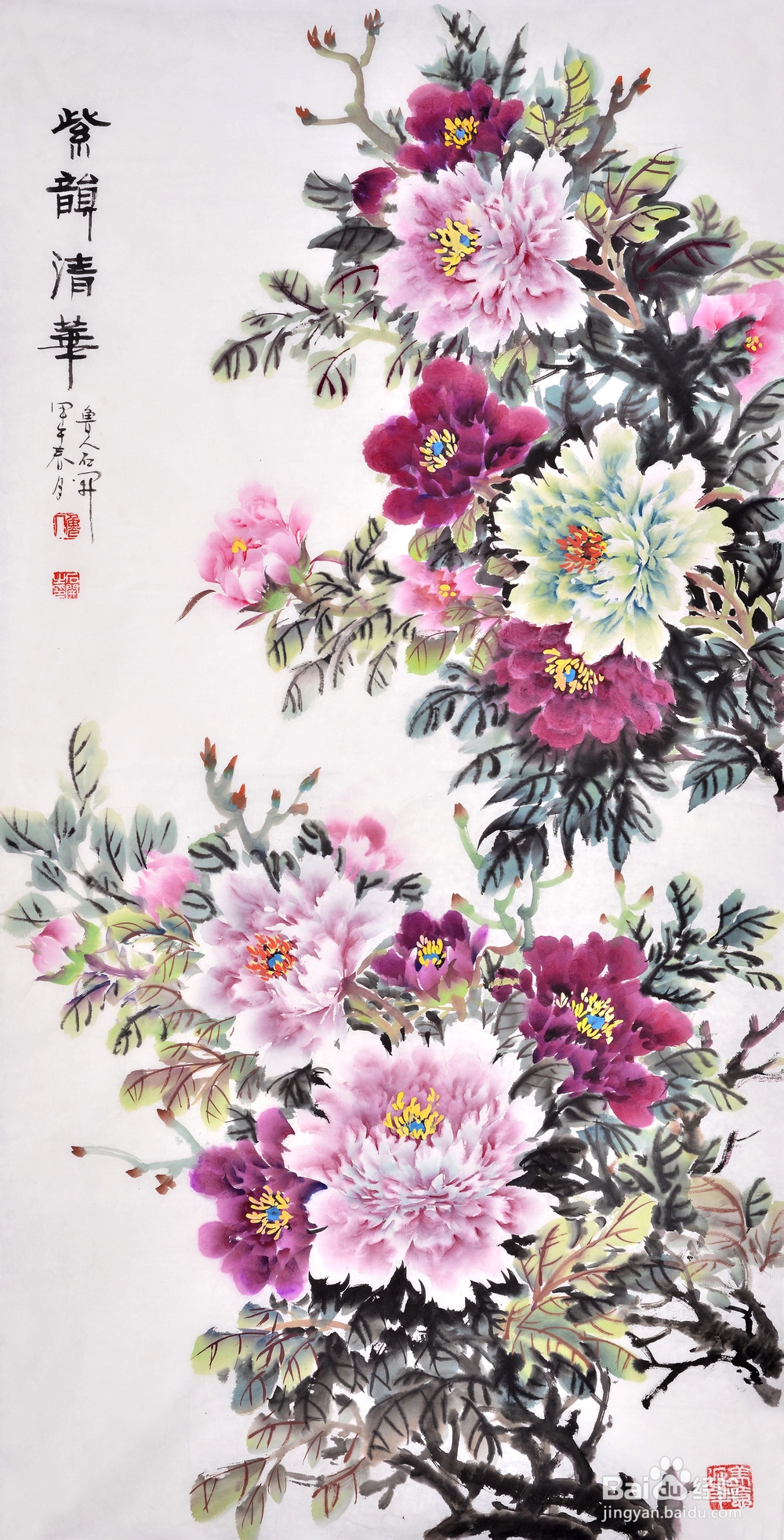 家居的吉利字画 客厅挂字画有什么讲究