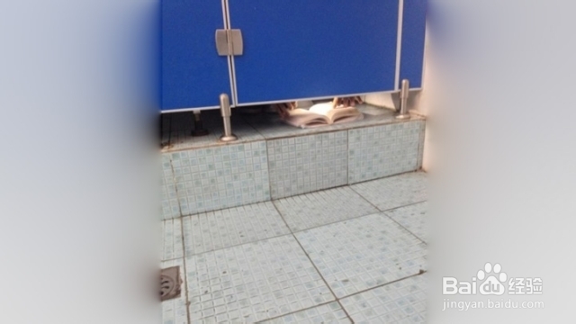 在洗手间的时候怎么打发时间