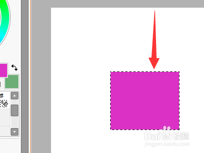 sai怎么替换一种颜色为其他颜色