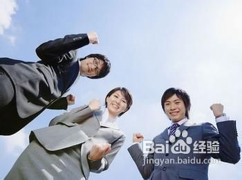 企业绩效管理如何变得更有效