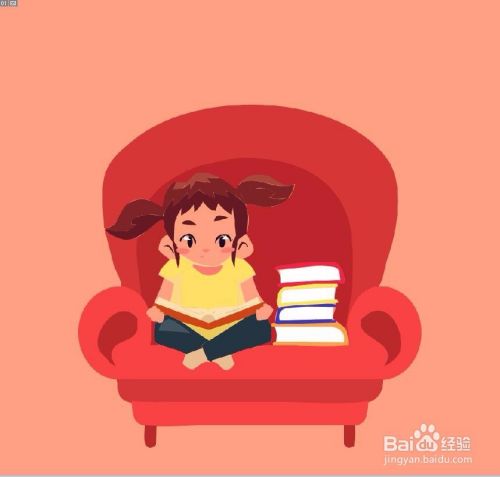 小女孩看书卡通图片绘制 百度经验 小女孩看书卡通图片绘制 百度经验