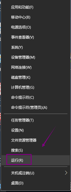 win10系统优化高级技巧,让你的电脑飞起来