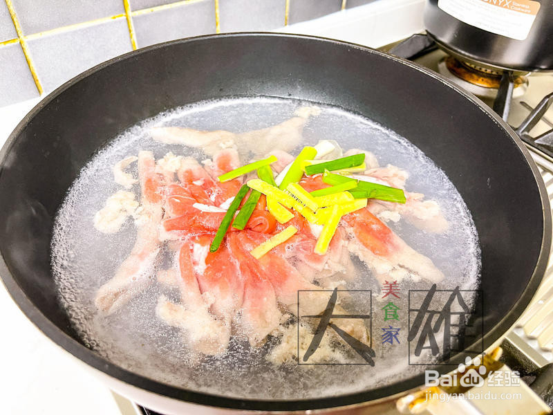 酸汤肥牛面的做法