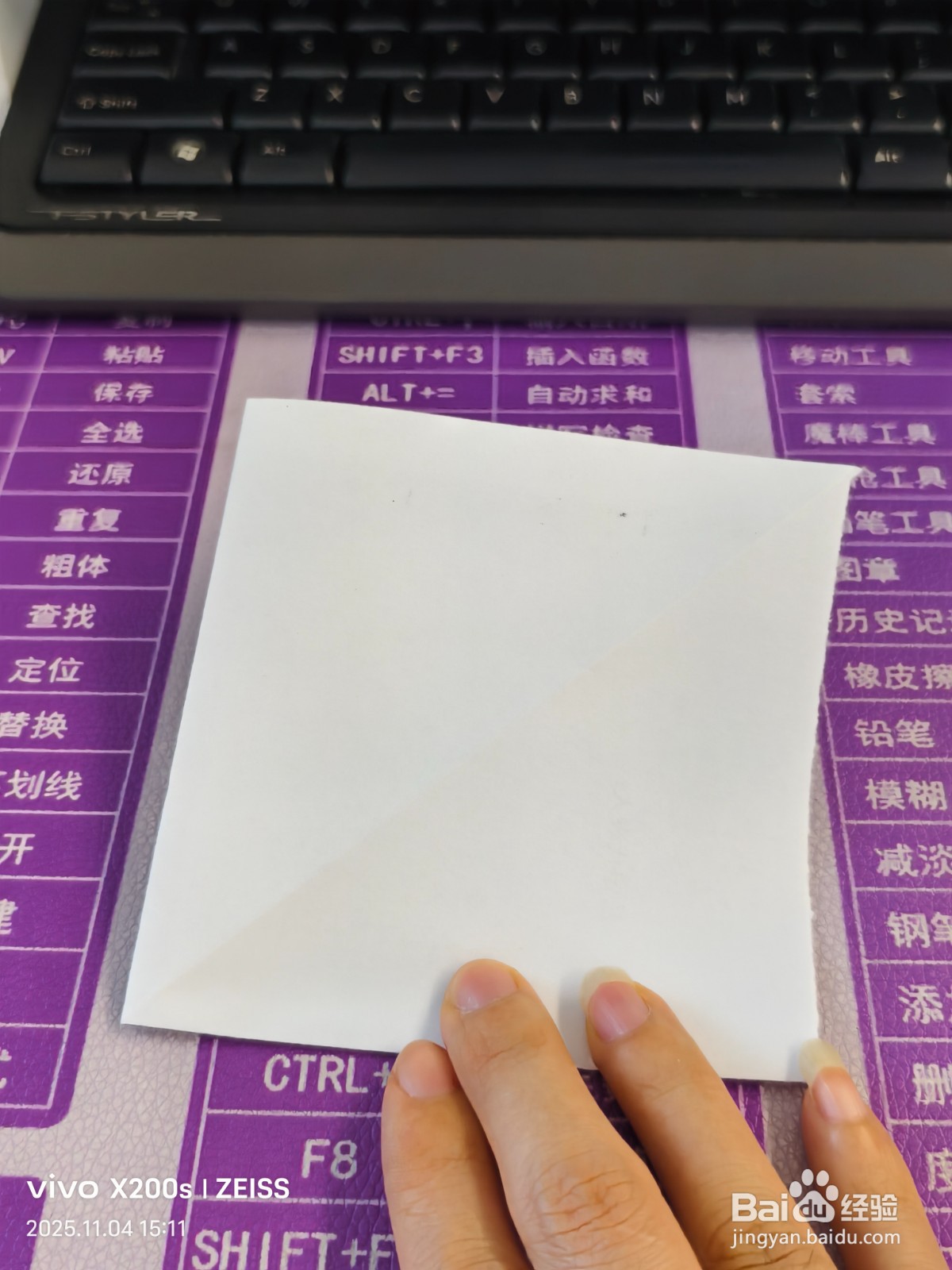 两分钟教你做一款炫酷的双螺旋直升飞机