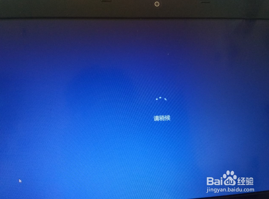 win10系统怎么进入安全模式