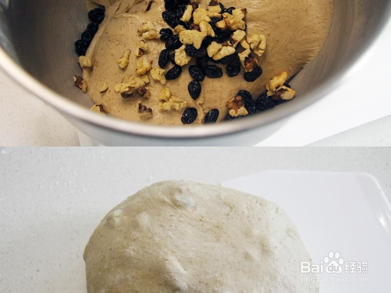 全麦核桃提子欧包的做法