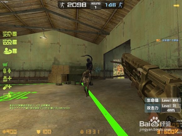 CSOL大灾变地图第二季完整通关攻略