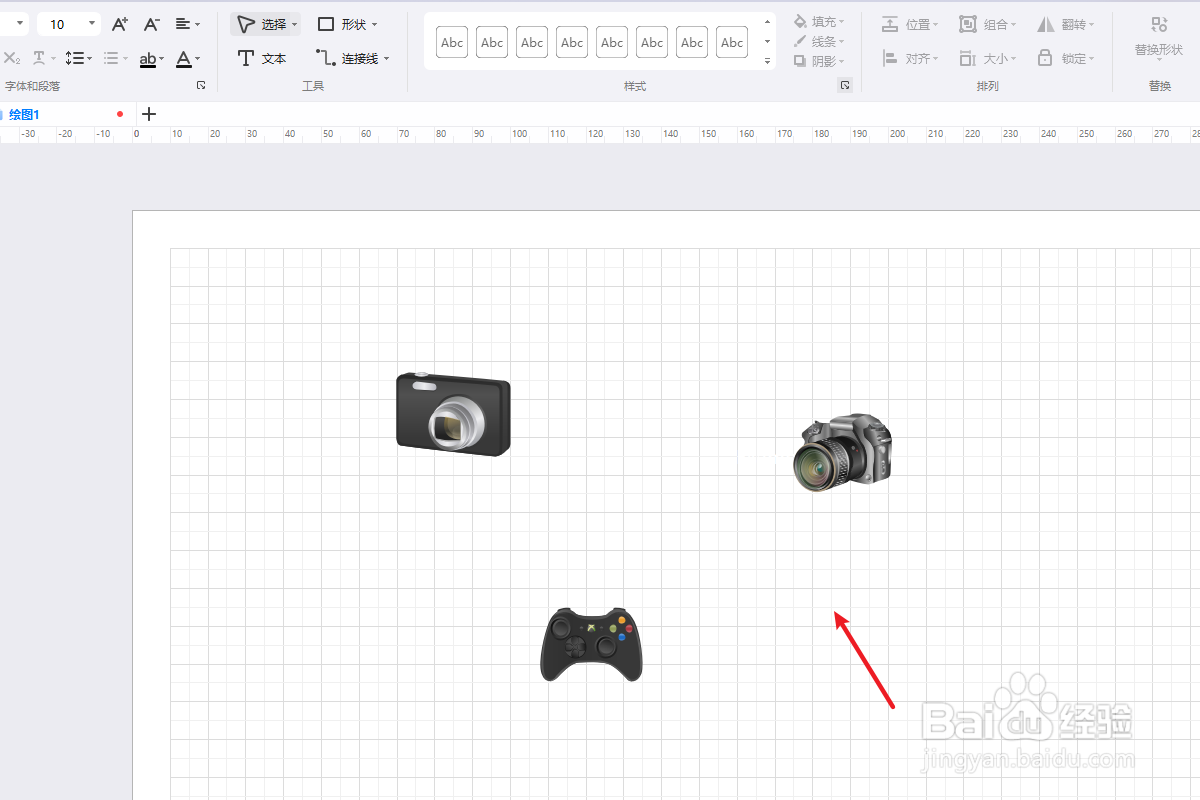 亿图图示如何绘制“数码产品图”