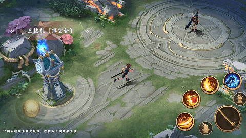 决战平安京麻仓叶技能介绍