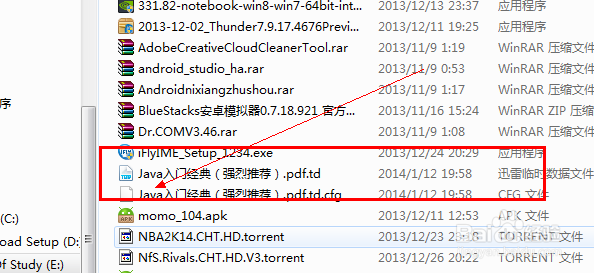 迅雷下载不了文件怎么办