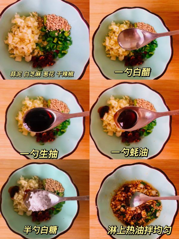 凉拌胡萝卜莴苣丝