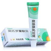 激素依赖性皮炎怎么治十大激素依赖性皮炎用药