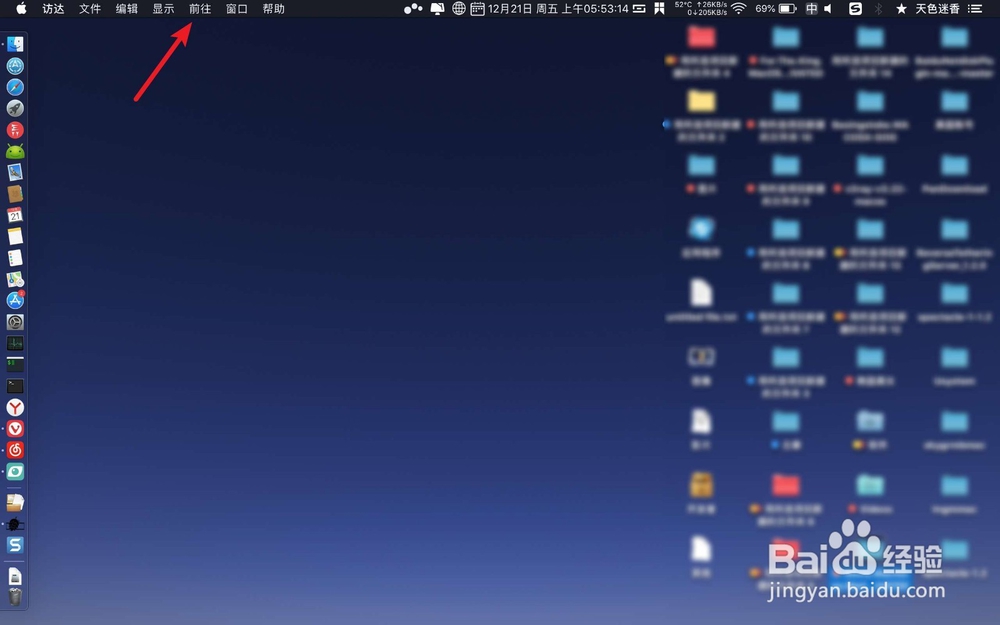苹果Mac怎么压制Ass或者Srt字幕文件