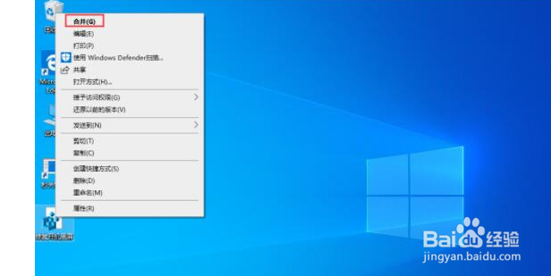 Win10系统开机黑屏怎么办