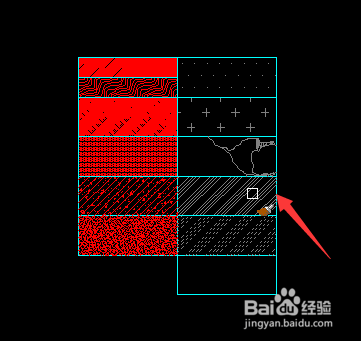 CAD图中已有的填充图案及比例要怎样快速获取？