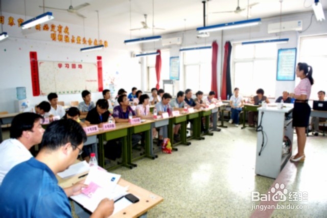 如何准备无生试讲试讲、说课视频_百度经验